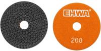 Алмазные гибкие шлифовальные круги EHWA Стандарт Pads 7-STEP 100D №200