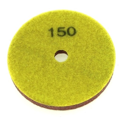 Полировальный диск для мрамора "Спонж" Д125 №150