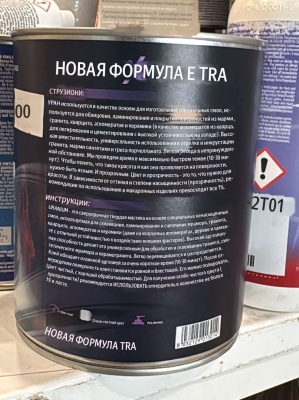 Клей эпоксиакрилатный ILPA URANIUM (прозрачный/густой), 1 л